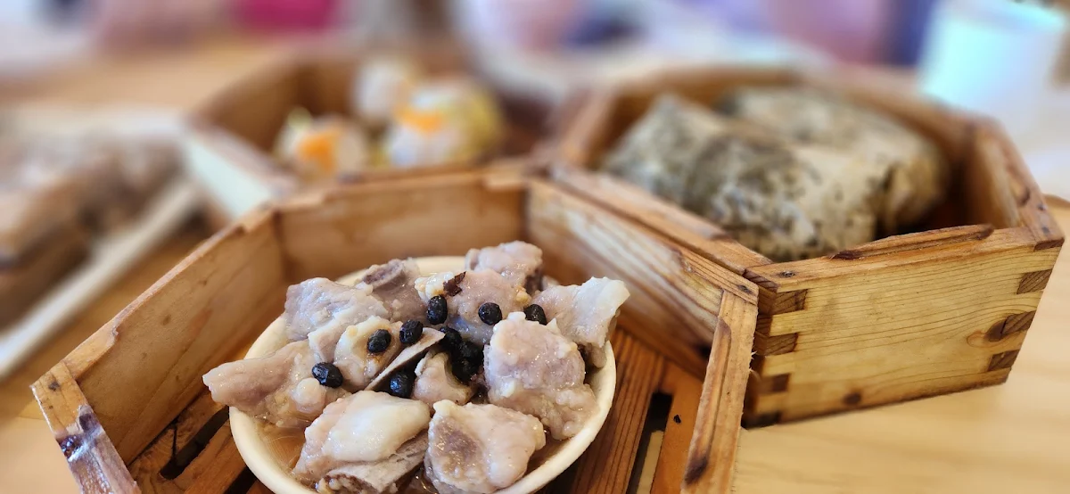 Steamed Spare Ribs with Black Beans 排骨